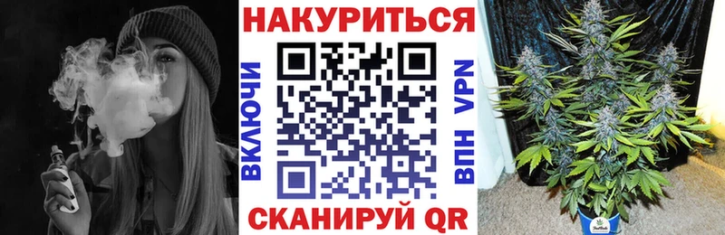 Что такое Медвежьегорск Alpha-PVP  МЕФ  Кокаин  ГАШ  НБОМе  Канабис 