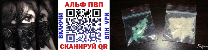 A PVP мука Медвежьегорск