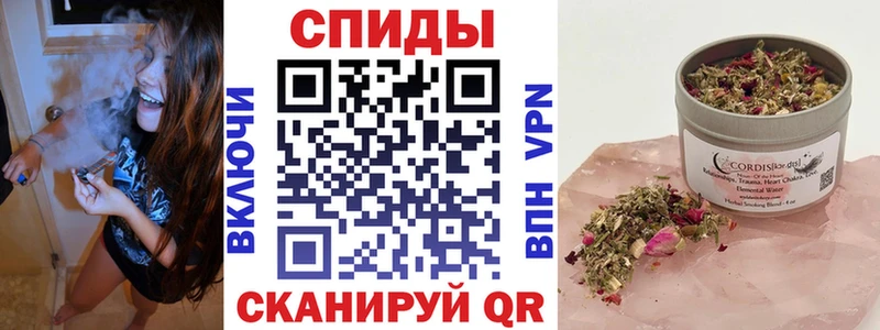 БУТИРАТ BDO  гидра вход  Медвежьегорск 