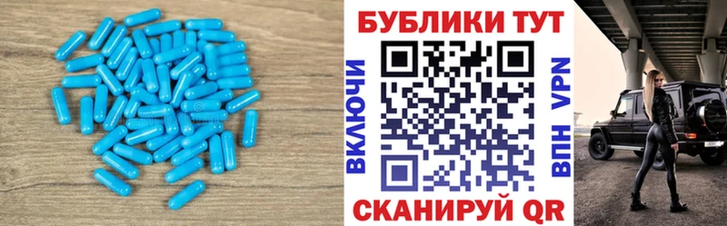 Ecstasy DUBAI  Медвежьегорск 