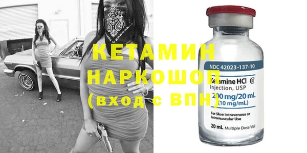 кокаин колумбия Костерёво