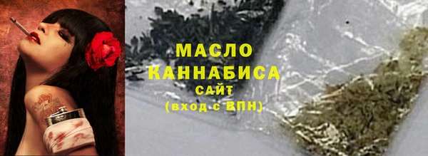 MESCALINE Коряжма