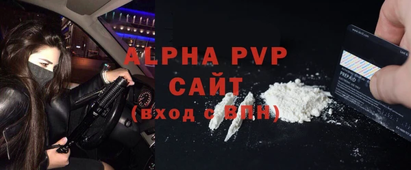 таблы Кукмор