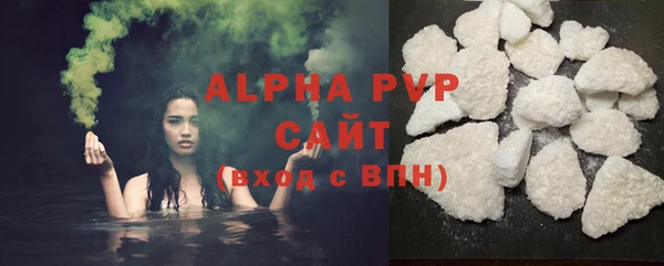 MESCALINE Коряжма