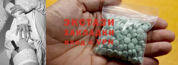 MESCALINE Коряжма