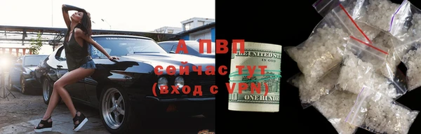 таблы Кукмор