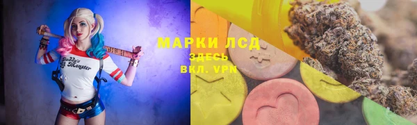таблы Кукмор