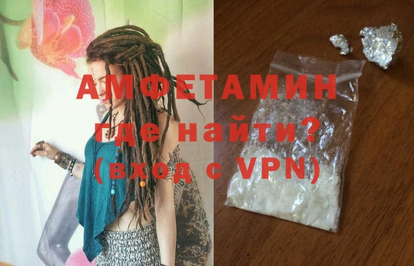 кокаин колумбия Костерёво