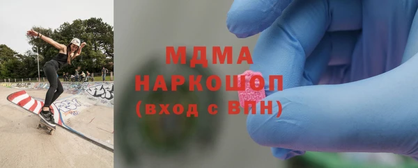 MESCALINE Коряжма