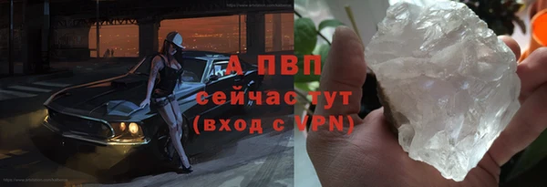 таблы Кукмор