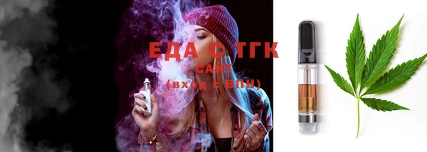 экстази Кулебаки