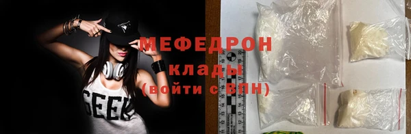 кокаин колумбия Костерёво