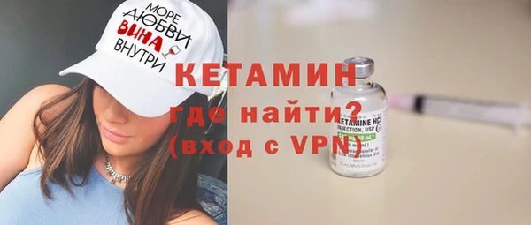 MESCALINE Коряжма
