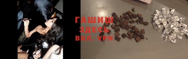 кокаин колумбия Костерёво