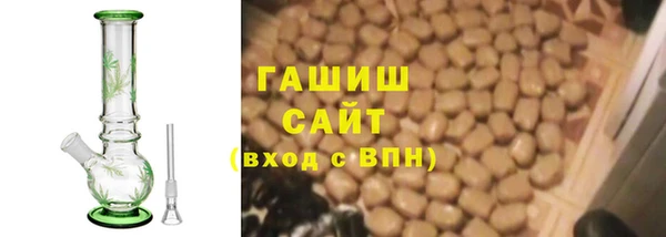 кокаин колумбия Костерёво