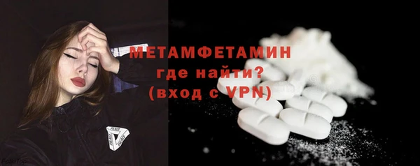 стаф Корсаков