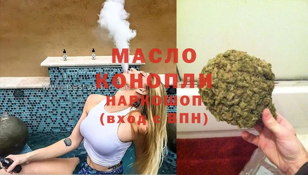 кокс Краснотурьинск
