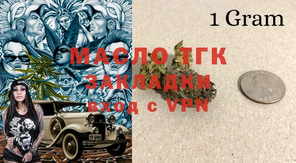 кокс Краснотурьинск
