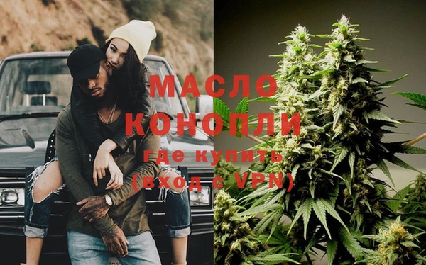 кокаин колумбия Костерёво