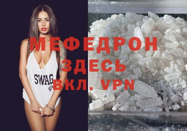 марки nbome Кодинск