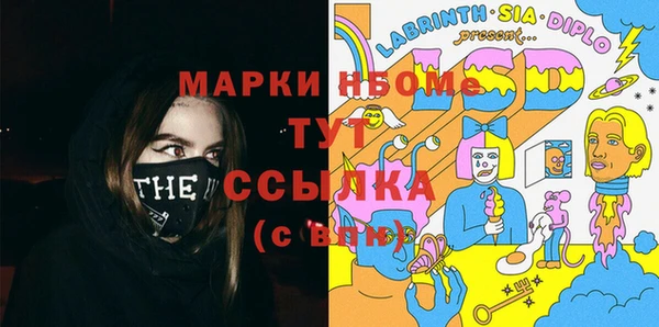 кокаин колумбия Костерёво
