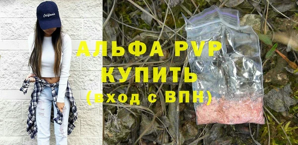 кокаин колумбия Костерёво