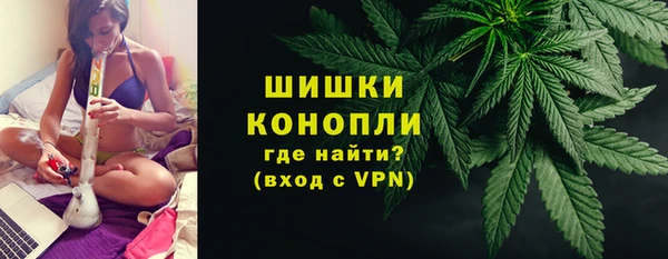 кокс Краснотурьинск