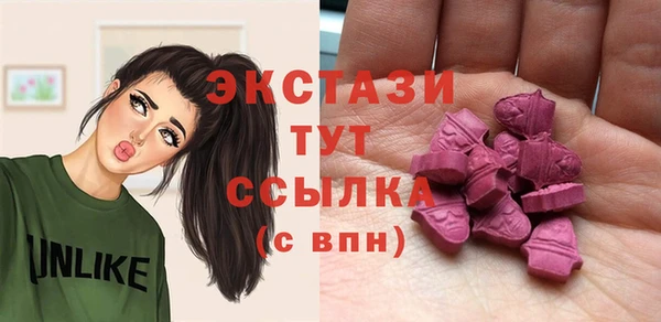 MESCALINE Коряжма