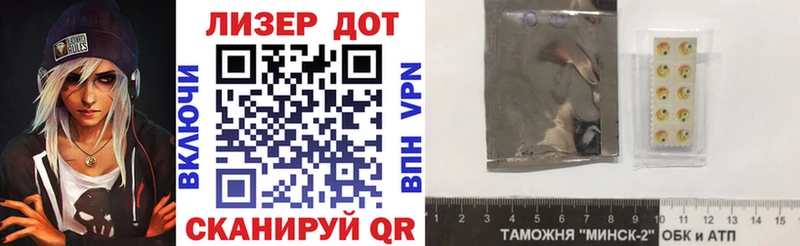 Марки NBOMe 1500мкг  закладка  Медвежьегорск 